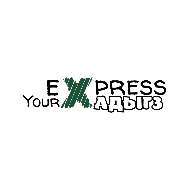 Circassian Heritage