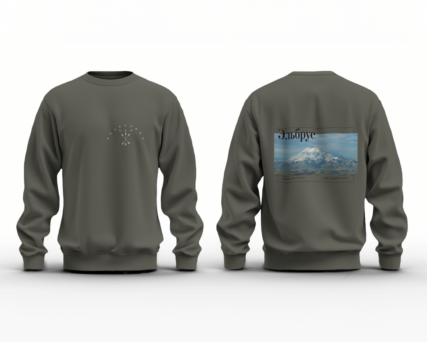 Elbrus Long sleeve unisex sweatshirt