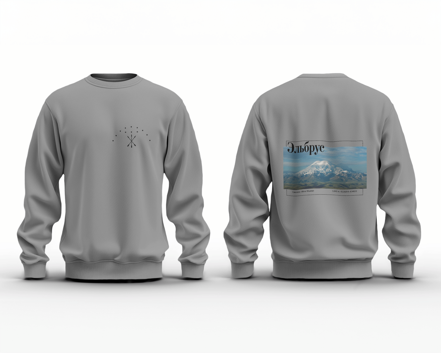 Elbrus Long sleeve unisex sweatshirt