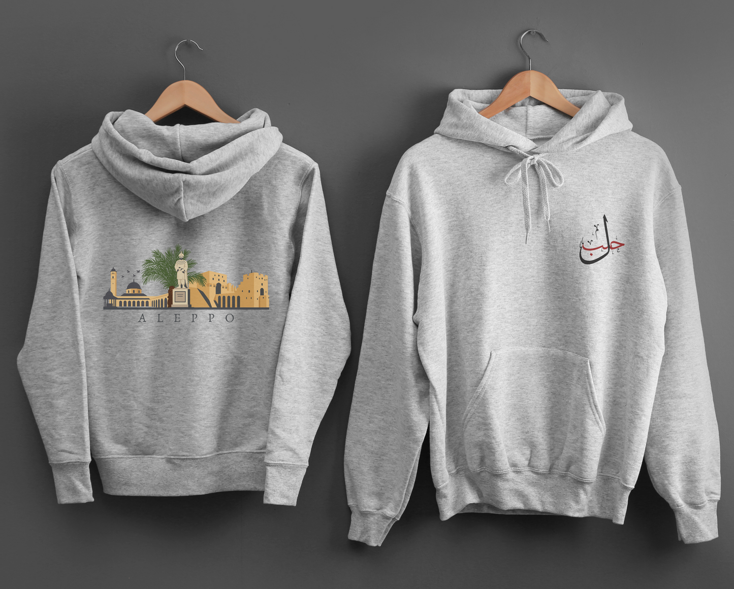 Love of Aleppo Long Sleeve Unisex Hoodie