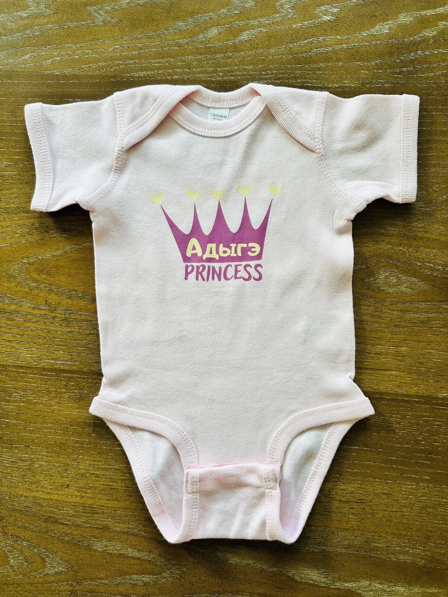 Set of 2 Baby Girl Bodysuits (Адыгэ Princess)