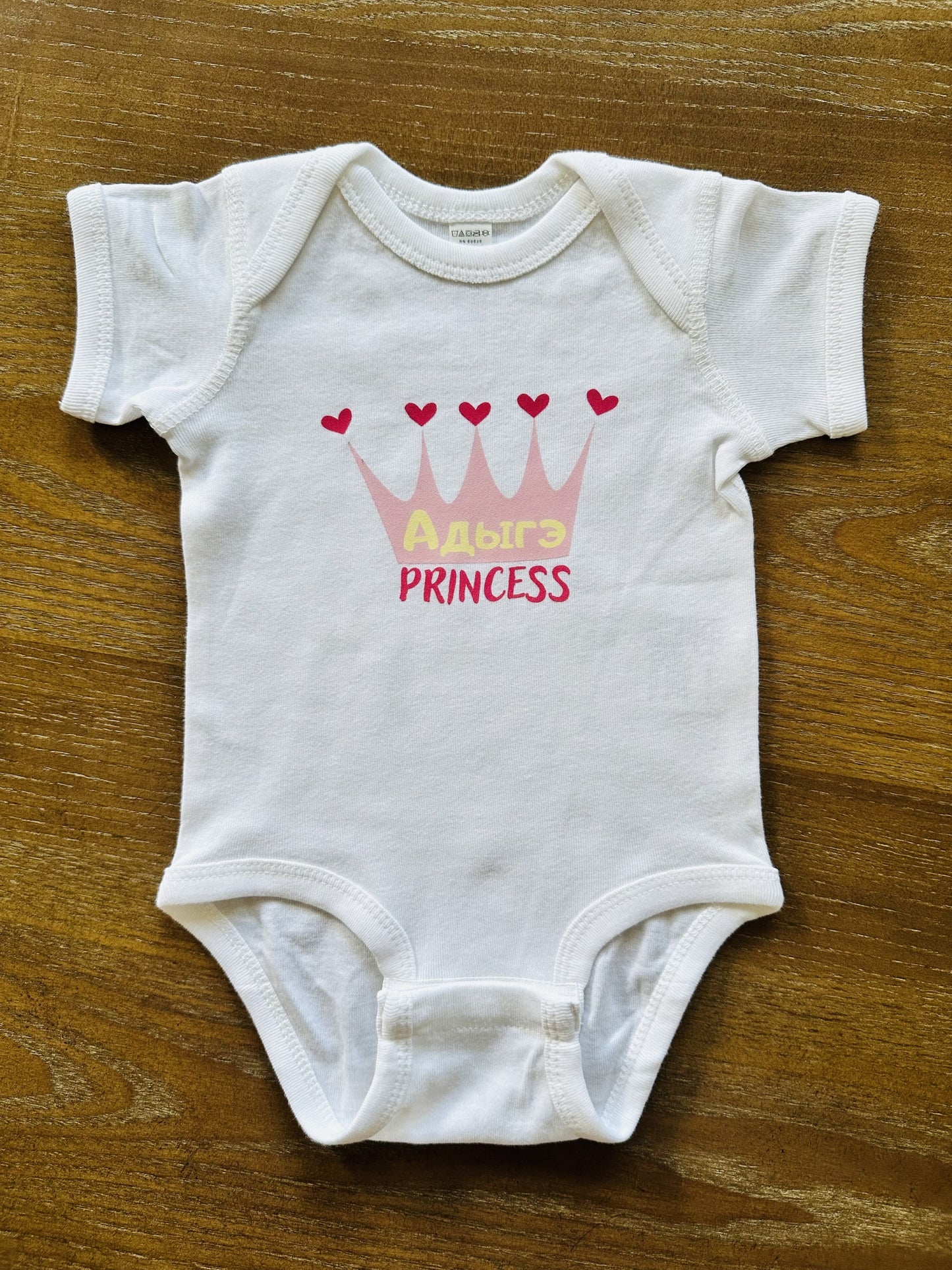 Set of 2 Baby Girl Bodysuits (Адыгэ Princess)
