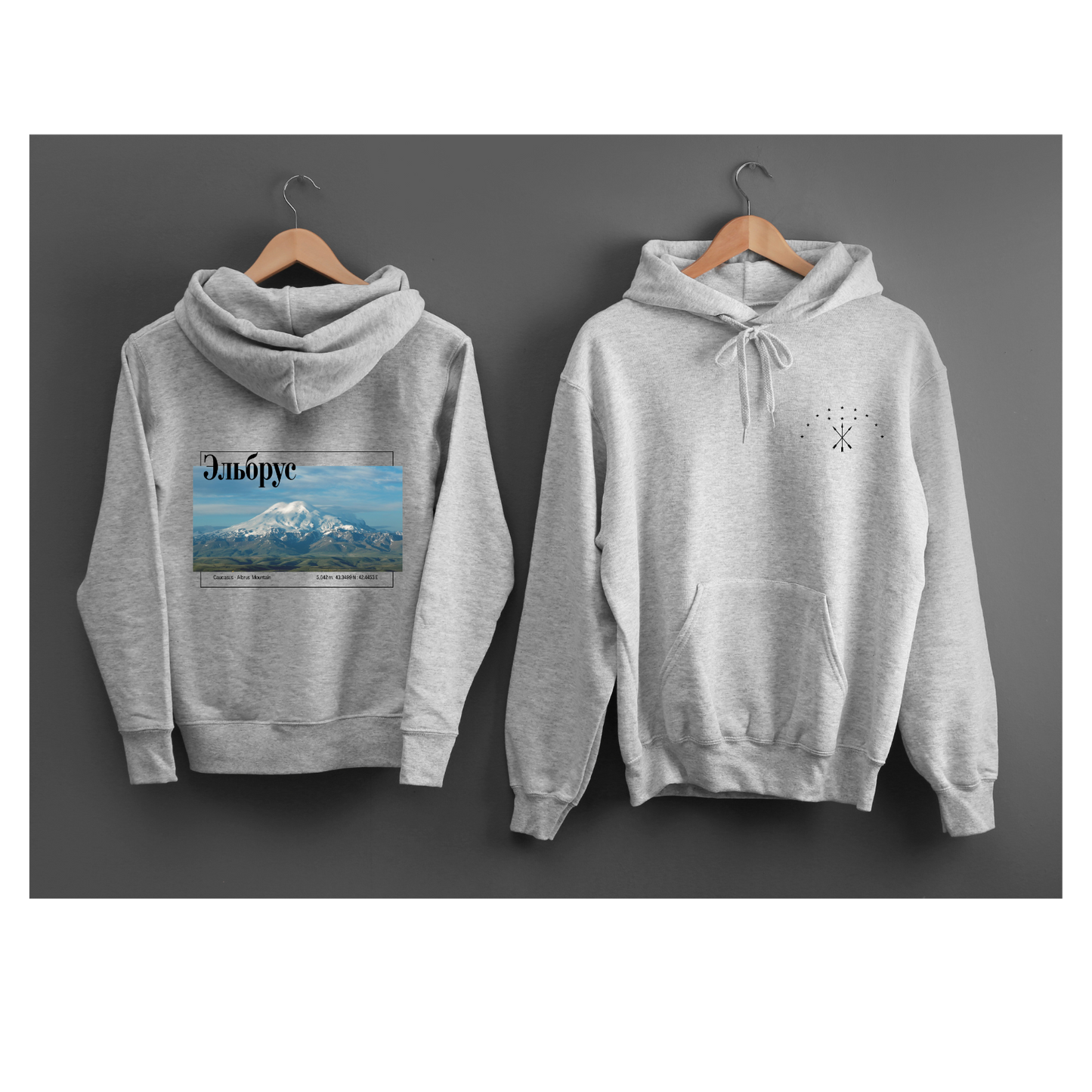 Elbrus Long Sleeve Unisex Hoodie
