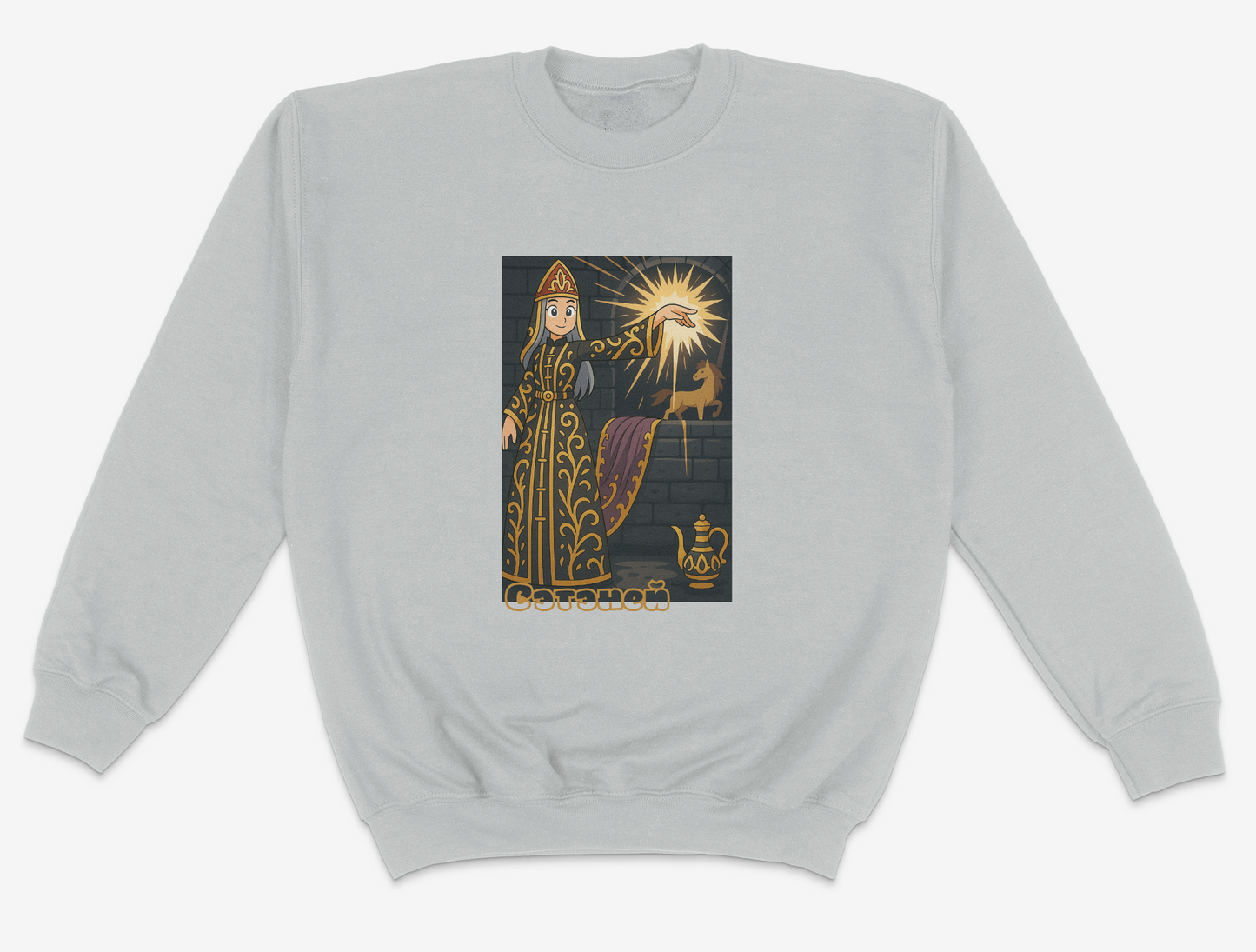 Long sleeve Kids sweatshirt (Sataney)