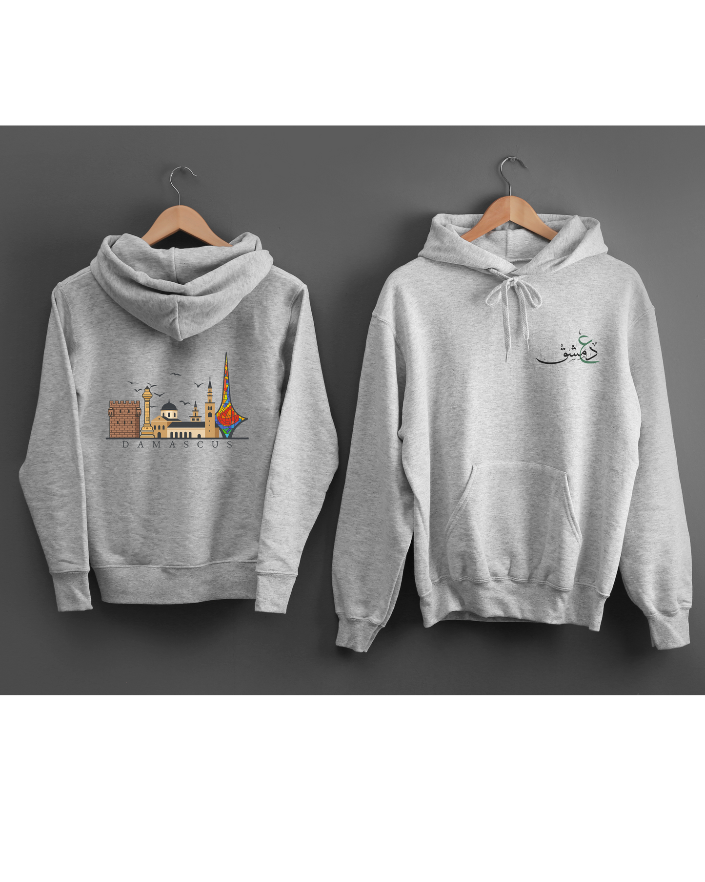 Love of Damascus Long Sleeve Unisex Hoodie