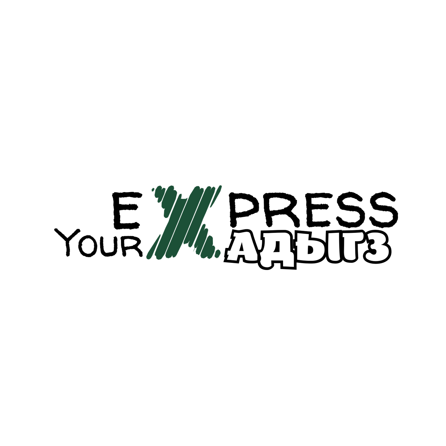 Circassian Heritage