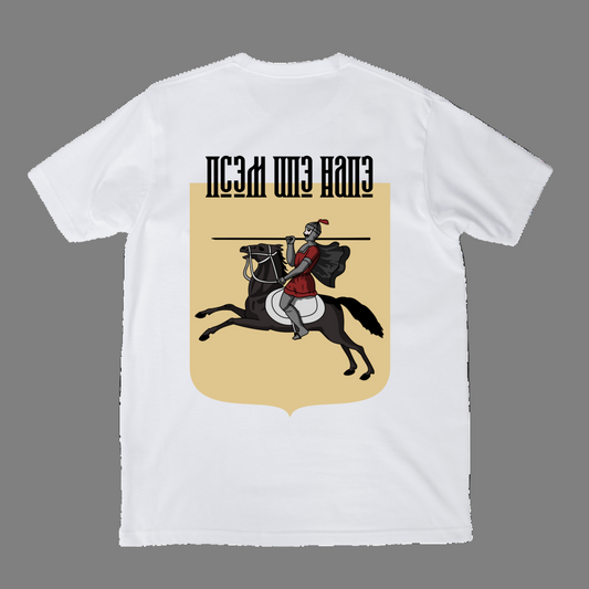 Circassia Coat of Arms Short Sleeve Unisex T-shirt