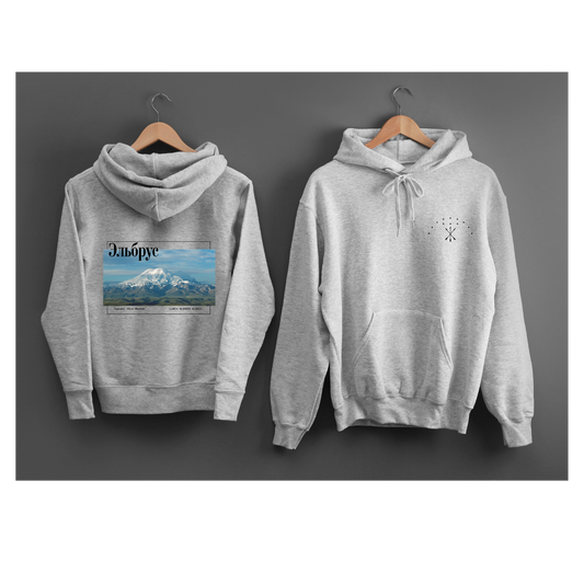 Elbrus Long Sleeve Unisex Hoodie