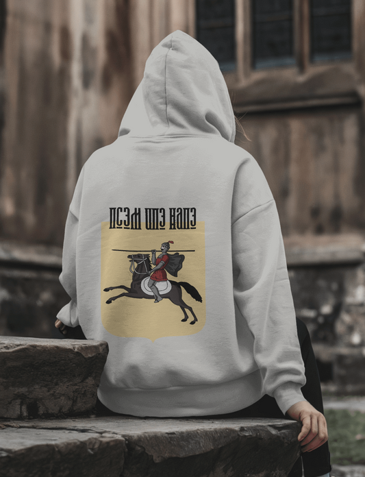 Coat of Arms Long Sleeve Unisex Hoodie